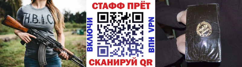 АМФЕТАМИН Чухлома