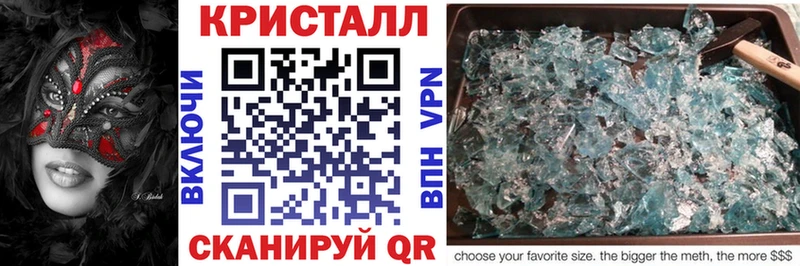 Купить  Чухлома  Amphetamine VHQ 