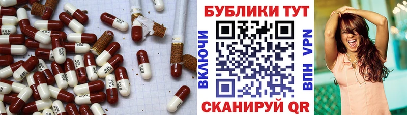 Ecstasy DUBAI  Купить  Чухлома 