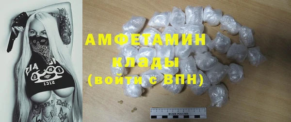 мет Карталы