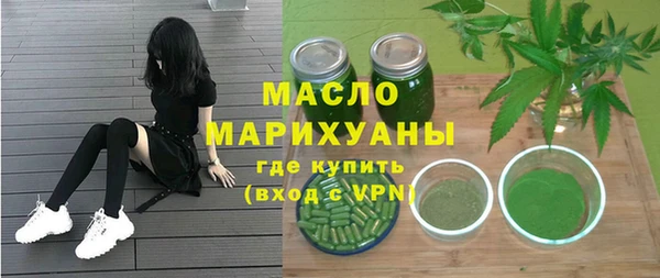 мет Карталы