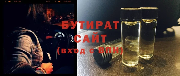 гашиш Касимов