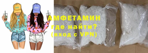 мет Карталы