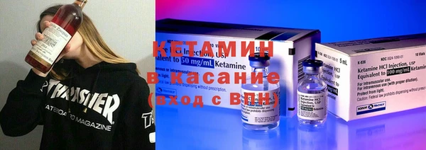 мет Карталы