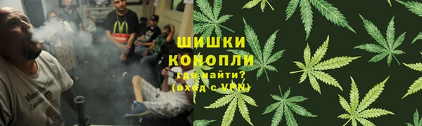 мет Карталы