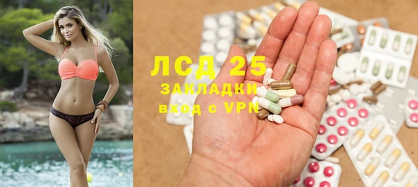 мет Карталы
