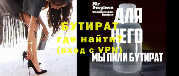 гашиш Касимов
