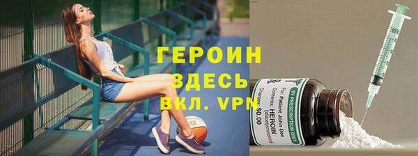 мет Карталы