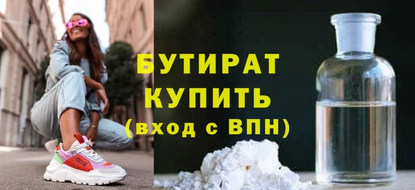 мет Карталы