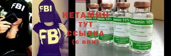 мет Карталы