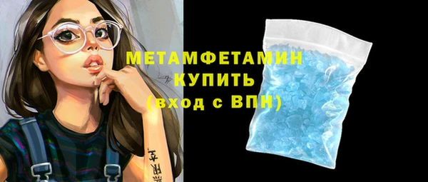 гашиш Касимов