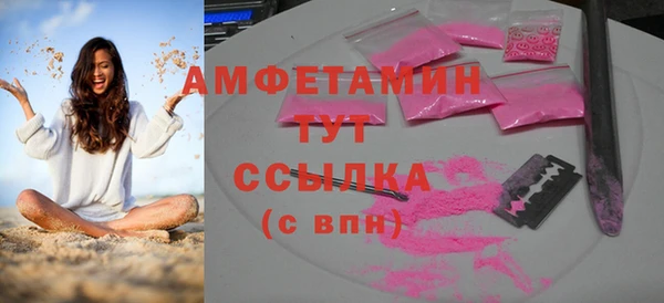 гашиш Касимов