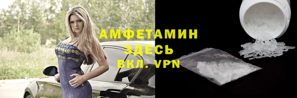 мет Карталы