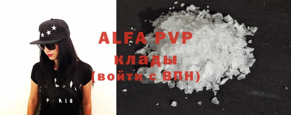 гашиш Касимов