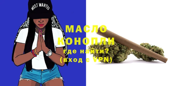 гашиш Касимов