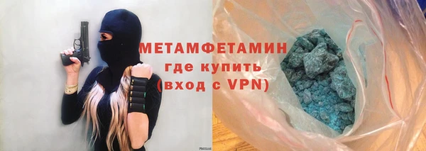мет Карталы