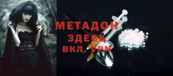 гашиш Касимов