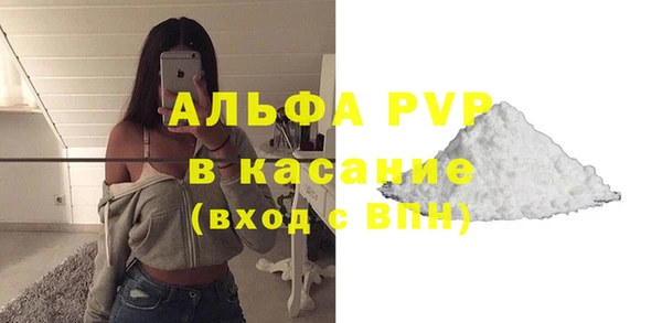 гашиш Касимов