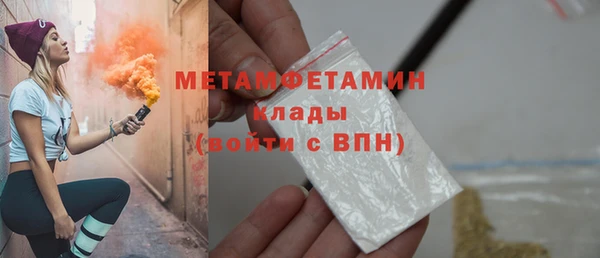 гашиш Касимов