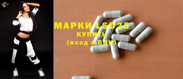 мет Карталы