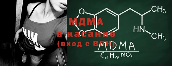 первитин Карпинск