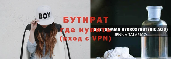 мет Карталы