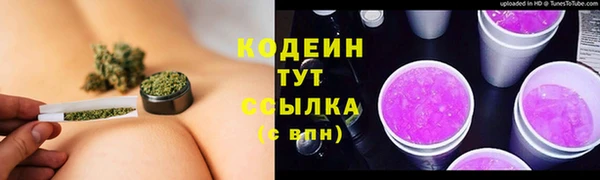 мет Карталы