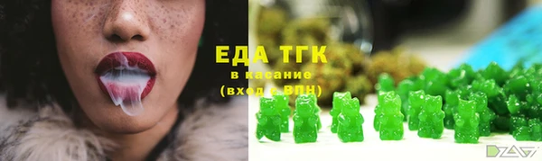 гашиш Касимов