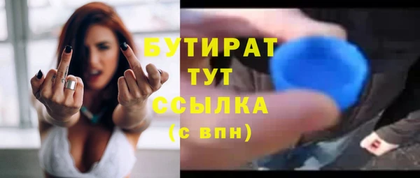 первитин Карпинск