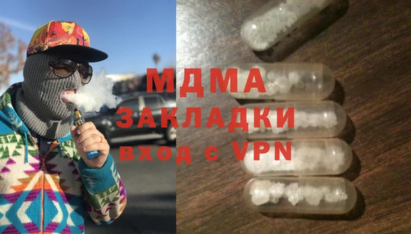 гашиш Касимов