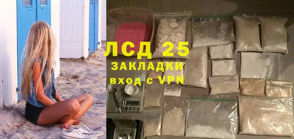 гашиш Касимов