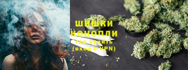 гашиш Касимов