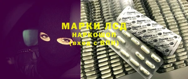 мет Карталы