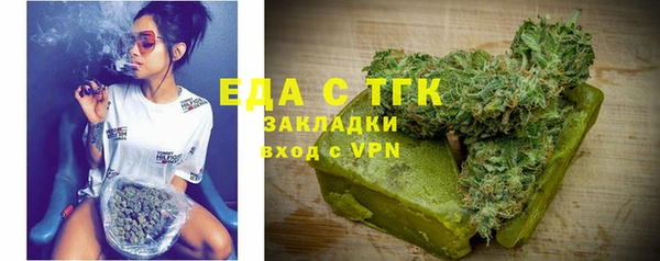 мет Карталы