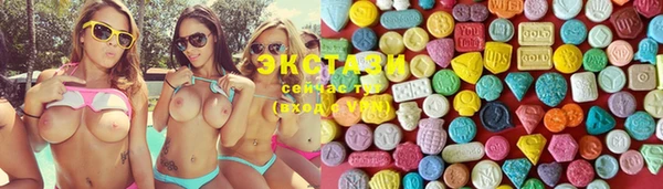 гашиш Касимов