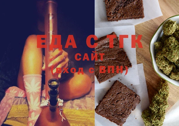 мет Карталы