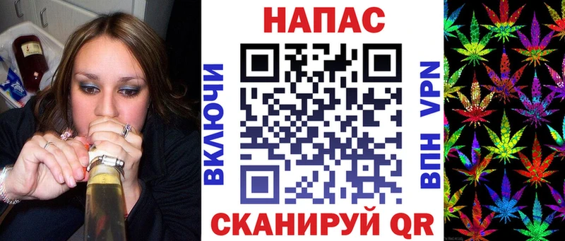 Купить закладки  Чухлома  Марихуана AK-47 